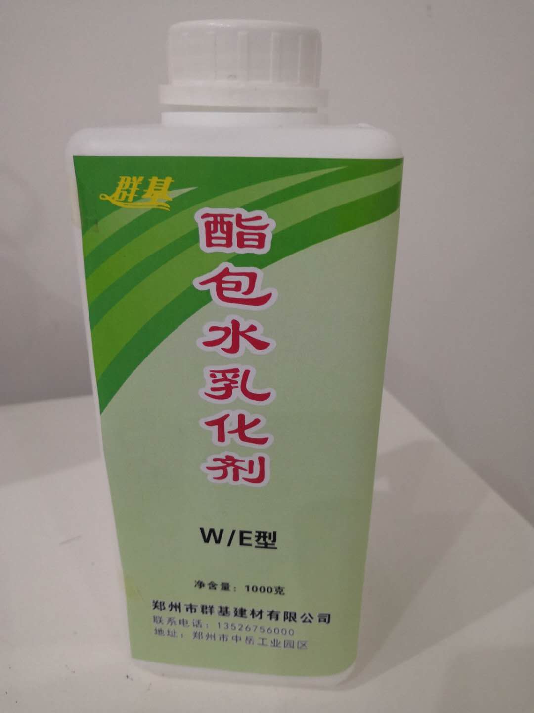 酯包水乳化劑的選購標(biāo)準(zhǔn)有哪些？